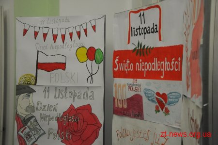 У Житомирі відзначили 100-річчя відновлення незалежності Польщі