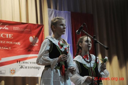 У Житомирі відзначили 100-річчя відновлення незалежності Польщі