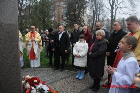 У Житомирі відзначили 100-річчя відновлення незалежності Польщі