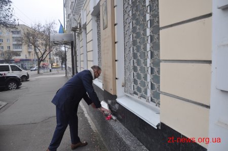 У Житомирі відзначили 100-річчя відновлення незалежності Польщі