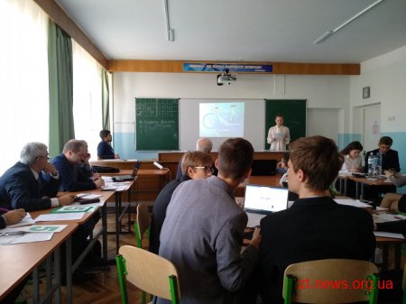 Житомирські школярі здобули 3 місце на Всеукраїнському турнірі юних винахідників і раціоналізаторів