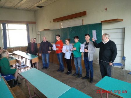 Житомирські школярі здобули 3 місце на Всеукраїнському турнірі юних винахідників і раціоналізаторів