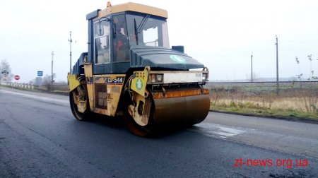 На дорозі Черняхів–Малин–Людвинівка завершують ремонтні роботи