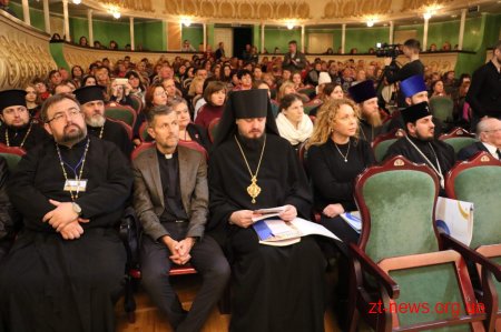 У Житомирі вперше проходить обласний сімейний форум