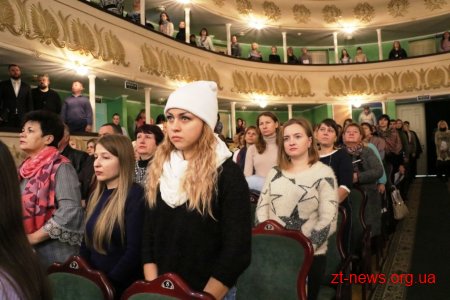 У Житомирі вперше проходить обласний сімейний форум
