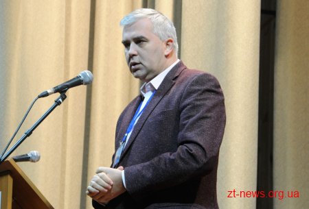 У Житомирі вперше проходить обласний сімейний форум