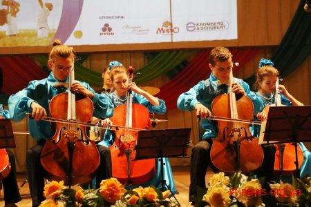У Житомирі вперше проходить обласний сімейний форум