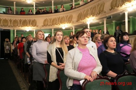 У Житомирі вперше проходить обласний сімейний форум