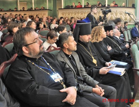 У Житомирі вперше проходить обласний сімейний форум