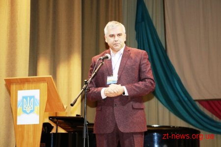 У Житомирі вперше проходить обласний сімейний форум