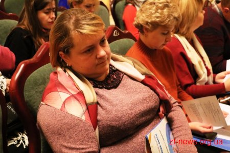 У Житомирі вперше проходить обласний сімейний форум