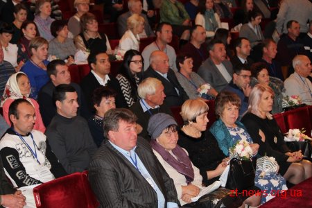 В драмтеатрі привітали працівників сільського господарства із професійним святом