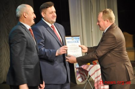 В драмтеатрі привітали працівників сільського господарства із професійним святом