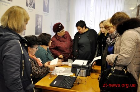 140 перших класів Житомирщини забезпечили комплектами оргтехніки