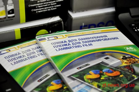 140 перших класів Житомирщини забезпечили комплектами оргтехніки