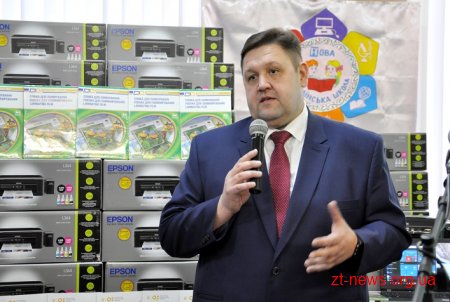 140 перших класів Житомирщини забезпечили комплектами оргтехніки