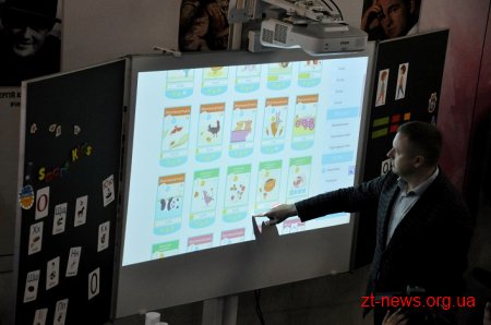 140 перших класів Житомирщини забезпечили комплектами оргтехніки