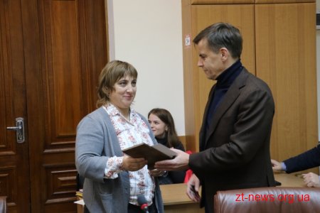 Міський голова Житомира відзначив кращих тренерів міста