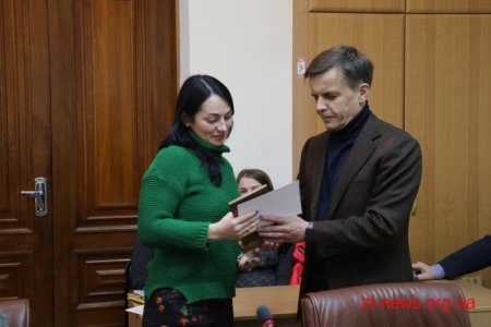 Міський голова Житомира відзначив кращих тренерів міста
