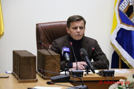 Міський голова Житомира відзначив кращих тренерів міста