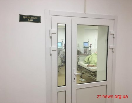 Сергій Сухомлин перевірив як працює відділення гемодіалізу