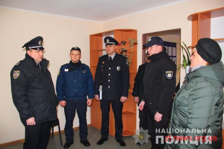 Поліцейську станцію відкрили в смт Озерному