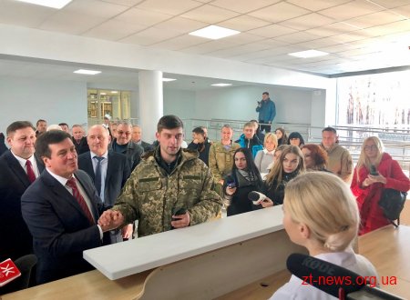Центр вертебрології із Центром реабілітації учасників АТО відкрили у Житомирі