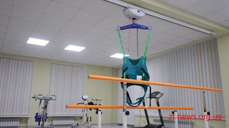 Центр вертебрології із Центром реабілітації учасників АТО відкрили у Житомирі