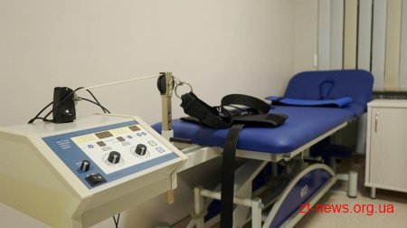 Центр вертебрології із Центром реабілітації учасників АТО відкрили у Житомирі