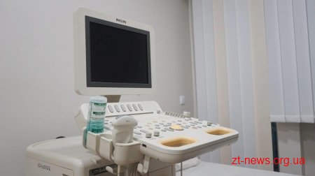 Центр вертебрології із Центром реабілітації учасників АТО відкрили у Житомирі