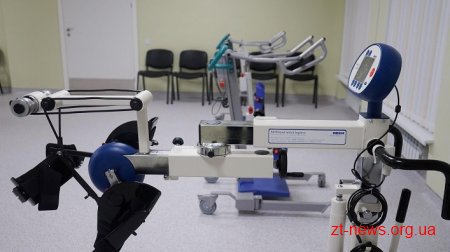 Центр вертебрології із Центром реабілітації учасників АТО відкрили у Житомирі