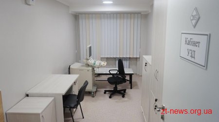 Центр вертебрології із Центром реабілітації учасників АТО відкрили у Житомирі