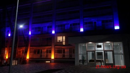 Центр вертебрології із Центром реабілітації учасників АТО відкрили у Житомирі