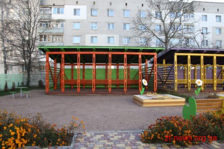 Житомирський дитячий садок №58 офіційно відкрили