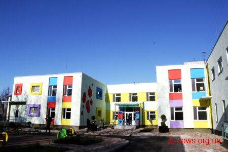 Житомирський дитячий садок №58 офіційно відкрили