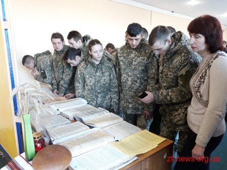 В обласному архіві відкрили виставку документів до 85-ї річниці пам’яті жертв Голодомору 1932-1933 років