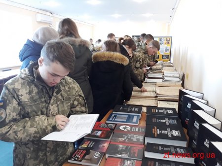 В обласному архіві відкрили виставку документів до 85-ї річниці пам’яті жертв Голодомору 1932-1933 років