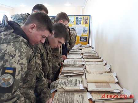 В обласному архіві відкрили виставку документів до 85-ї річниці пам’яті жертв Голодомору 1932-1933 років
