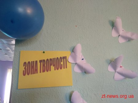 В Семенівській ОТГ відкрили арт-простір «Творчість рухає світ»