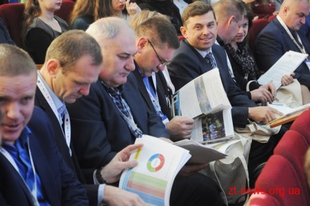 У Житомирі відбувся форум «Децентралізація: від об’єднання до розвитку»
