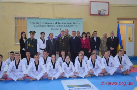 У Житомирському військовому інституті курс з тхеквондо викладатиме майстер із Кореї