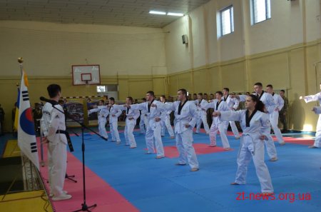 У Житомирському військовому інституті курс з тхеквондо викладатиме майстер із Кореї