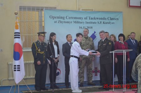 У Житомирському військовому інституті курс з тхеквондо викладатиме майстер із Кореї