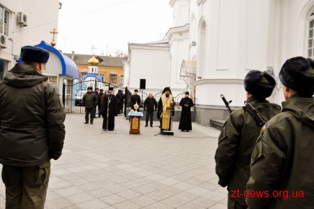 У Житомирі 44 новобранця Національної гвардії України склали присягу на вірність народу України