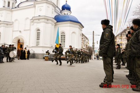 У Житомирі 44 новобранця Національної гвардії України склали присягу на вірність народу України