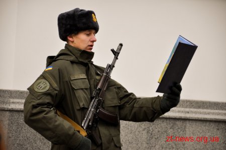 У Житомирі 44 новобранця Національної гвардії України склали присягу на вірність народу України