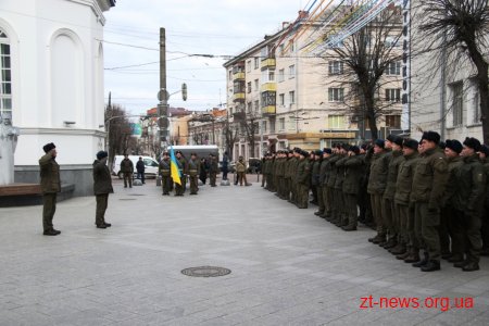 У Житомирі 44 новобранця Національної гвардії України склали присягу на вірність народу України