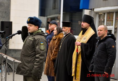 У Житомирі 44 новобранця Національної гвардії України склали присягу на вірність народу України