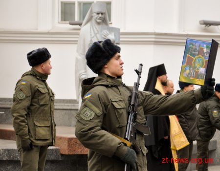 У Житомирі 44 новобранця Національної гвардії України склали присягу на вірність народу України