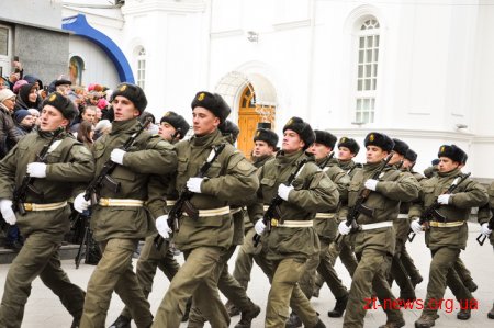 У Житомирі 44 новобранця Національної гвардії України склали присягу на вірність народу України